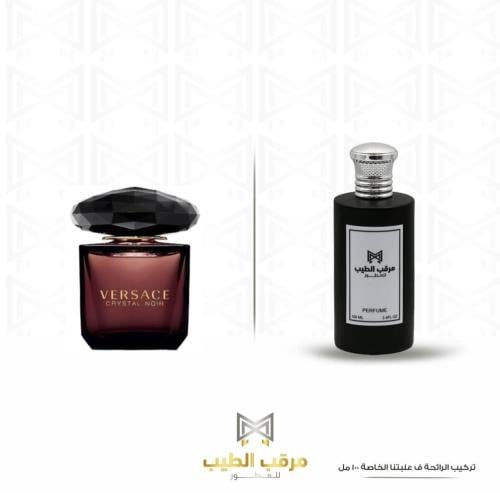 CRYSTAL 100ML كريستال