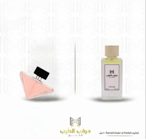 برادا بنك 100مل