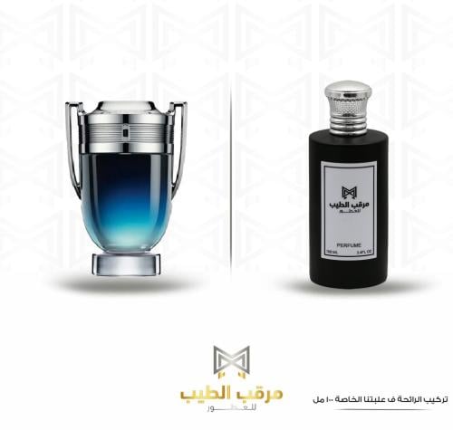 MORNING 100ML انفكتوس