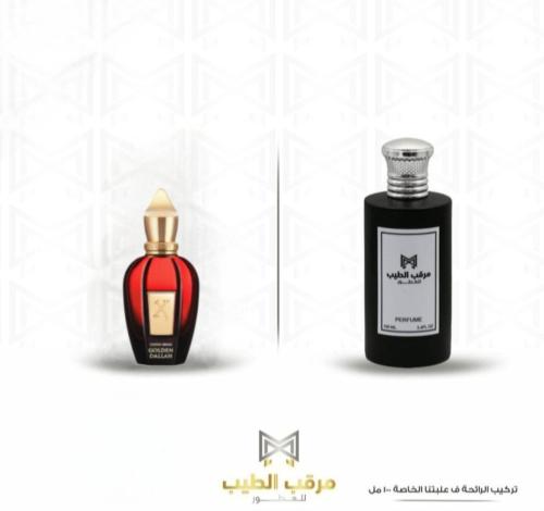 قولدن دله 100مل