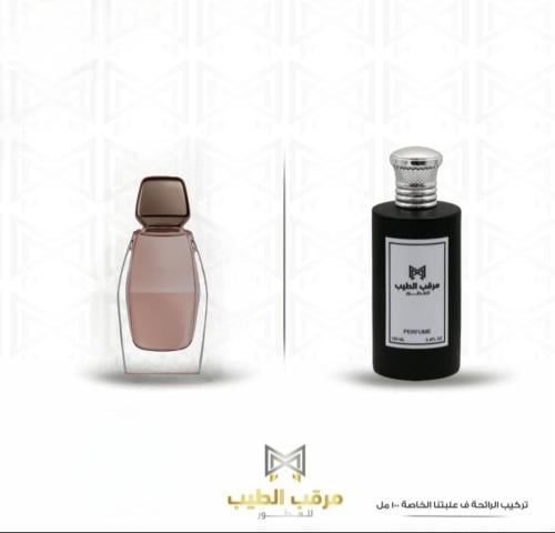 سيسو ال اوف مي 100 مل