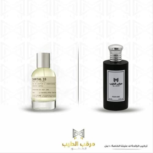 Santal 33 100ML سانتال