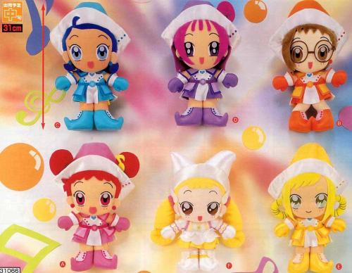 دمى اوجاماجو دوريمي | Ojamajo Doremi DX Series Del...