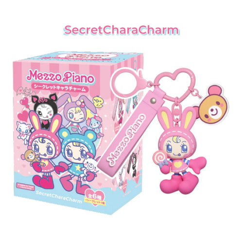 ميزو بيانو ميدالية عشوائية |Mezzo Piano Secret Cha...