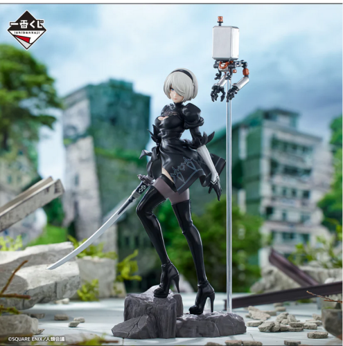 مجسم تو بي – الإصدار الأخير من إيتشيبان كوجي | Nie...