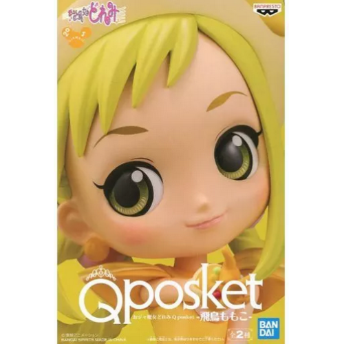 مجسم اوجاماجو دوريمي نسخة موموكو| Banpresto Magica...