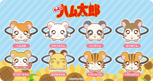 همتارو ربطة شعر | Tottoko Hamutaro — Hair Gum (Hai...