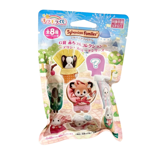 سلفانيان فاميليز كيس عشوائي موكب الحلويات | Sylvan...