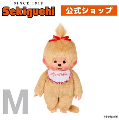 مونتيشيتشي اصدار الدمية مقاس متوسط | Premium Stand...