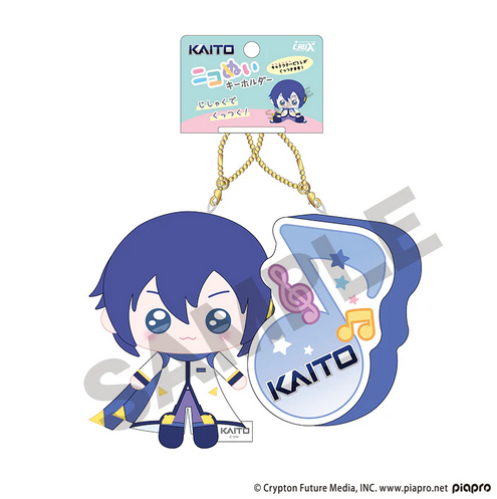 ميدالية كايتو | " KAITO" Nico Nui Keychain