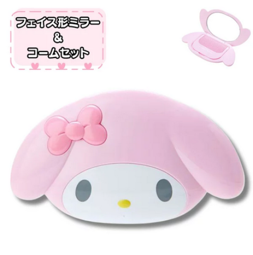 ماي ميلودي مراة | Sanrio My Melody Face-Shaped Mir...