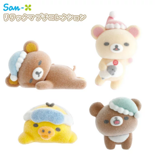 دمية ريلاكوما والاصدقاء | San-X Petit Collection P...