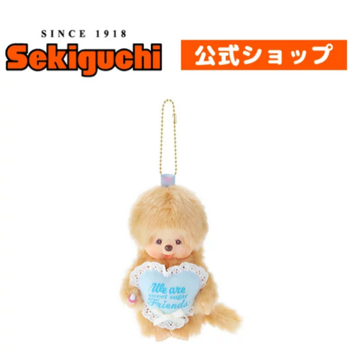 مونتشيتشي دمية مع تعليقة | Sweet Sugar Monchhichi...