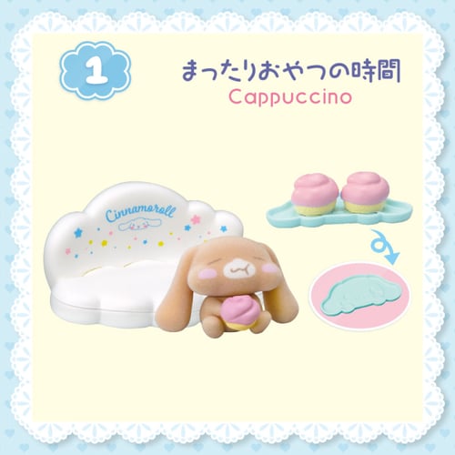 سانريو مجسمات اصدقاء سينامو في غرفة المعيشة | Cina...