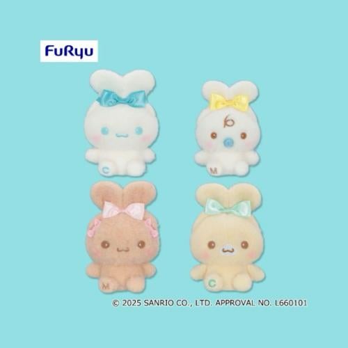 دمى صغيره من سينامورول اينجلز | Cinnamoroll angled...