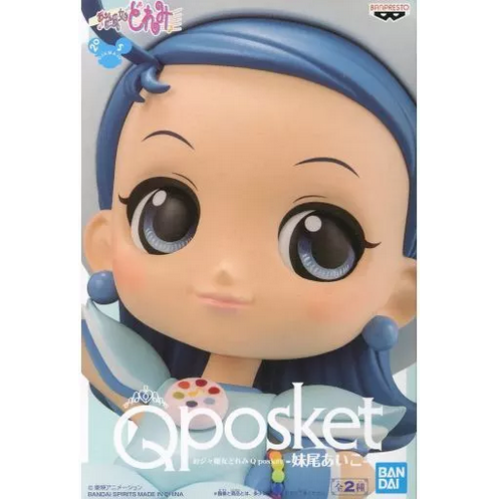 مجسم اوجاماجو دوريمي نسخة ايكو | Banpresto Magical...
