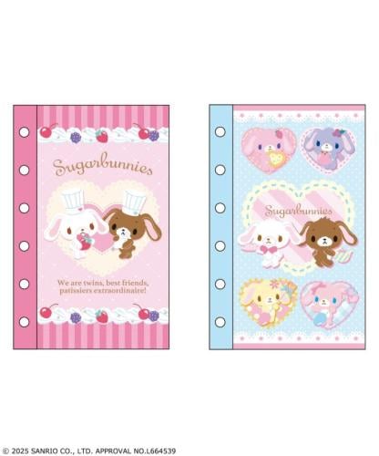 سبنز x سانريو كتيب ملصقات من شوقر بانيز | "Sugar B...