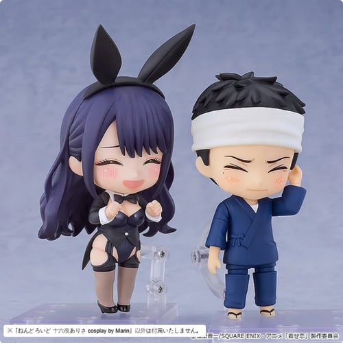 مارين كيتاغاوا مجسم نندرويد إيزايوي أريسا | Nendor...