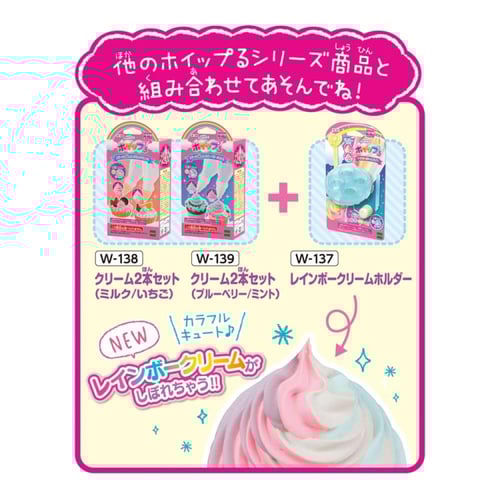 اصنعها بنفسك! كريمة للتزيين بنكهتي الحليب والفراول...