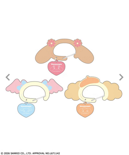 حلقة كارابينر “سينامون إنجلز” | Cinnamoangels” Car...
