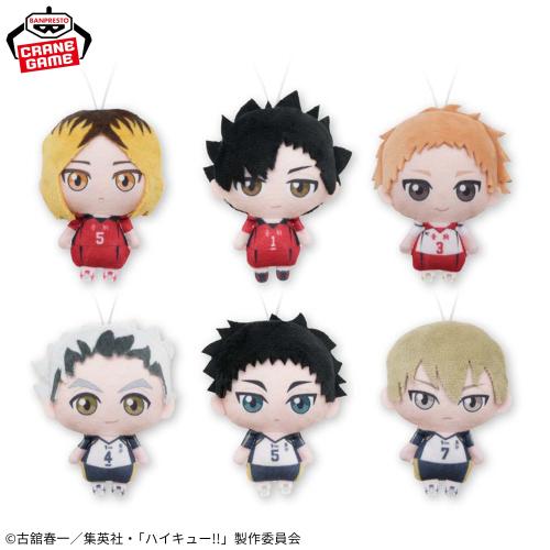دمى صغيرة مع حامل مطاطي من هايكيو | Haikyu!! plush...