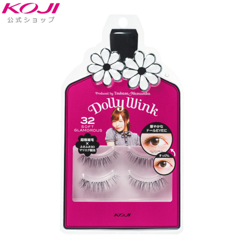 دولي وينك رموش طبيعية | Dolly wink eyelash No.32 S...