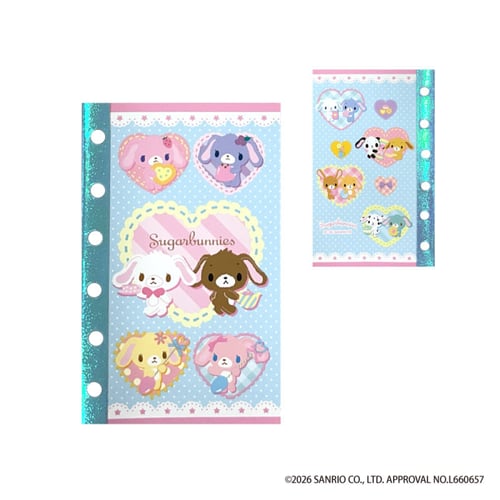 كتيب لجمع الملصقات من شوقر بانيز | Sticker book, S...