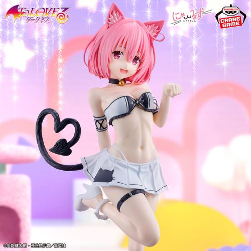 مجسم مومو بيليا من انمي To Love-ru | To LOVE-Ru –...