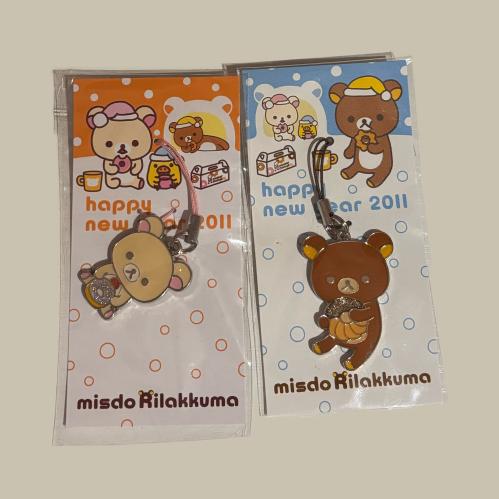 ميدالية ريلاكوما اصدار عتيق 2011