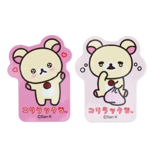 ريلاكوما ملصقات كوريلاكوما | Korilakkuma's express...