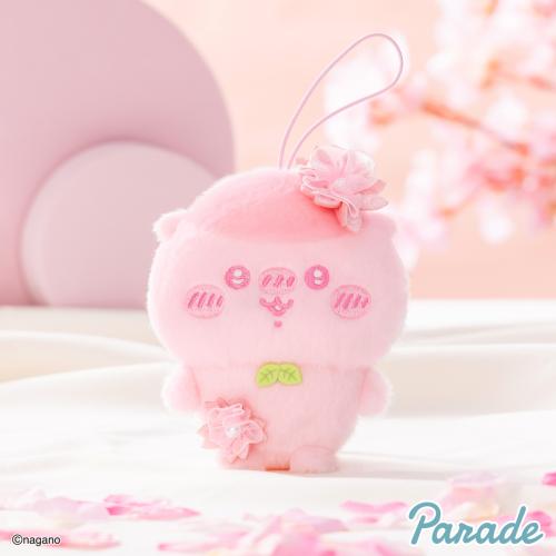 كوري مانجو دمية مع تعليقة اصدار الساكورا | Chiikaw...