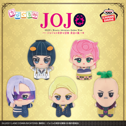 مجموعة دمى مغامرات جوجو العجيبة | Jojo's Bizarre A...
