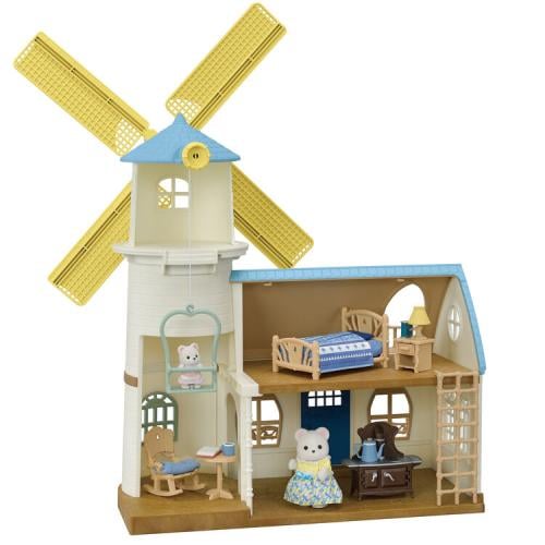 سلفانيان فاميليز مبنى الطاحونة | Sylvanian Familie...