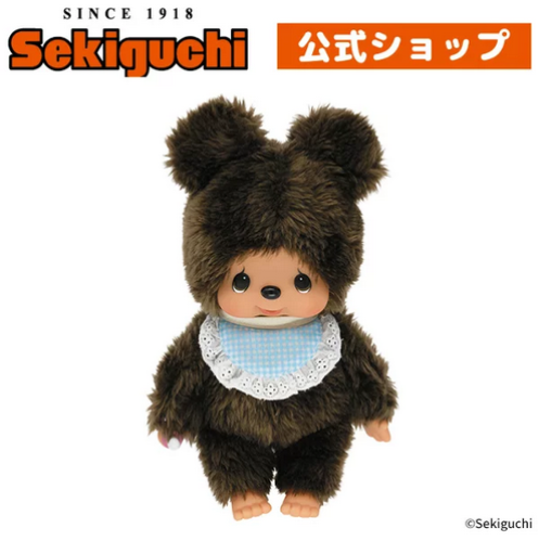 مونتشيتشي دمية الدب حجم صغير | Bear, Size S, Monch...