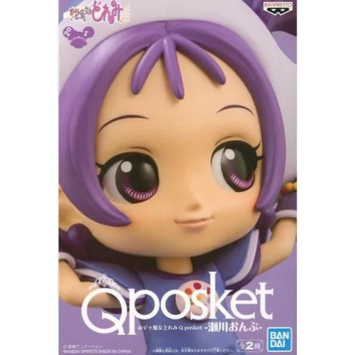 مجسم اوجاماجو دوريمي نسخة اونبو| Banpresto Magical...
