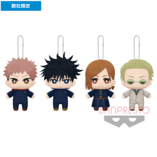 جوجوتسو كايسن دمية مع حامل معدني | Jujutsu Kaisen...