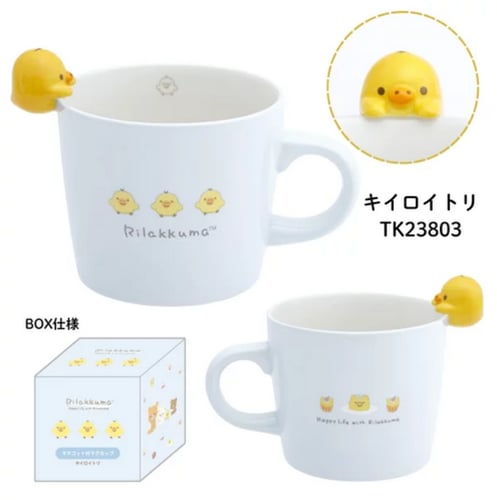 كوب كيروتوري | Kiiroitori Mug