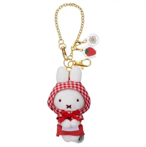 ميفي دمية مع تعليقة بنكهة الفراولة| Miffy Dick Bru...
