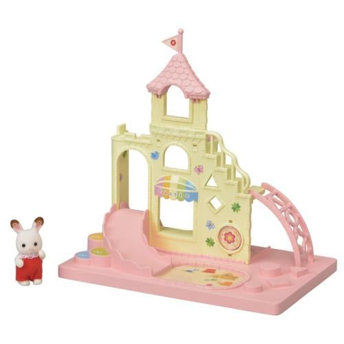 سلفانيان فاميليز قلعة الالعاب | Sylvanian Families...