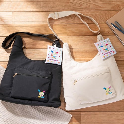 حقيبة اوساهانا | Usahana Bag