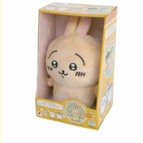 طلب مسبق - دمية اوساغي التفاعلية | Usagi plushie