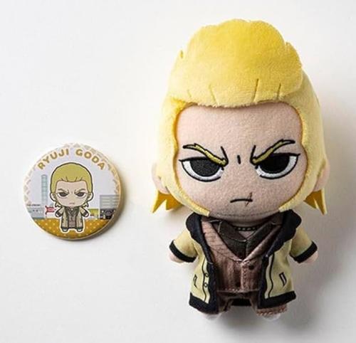 ريوجي قوتو دمية | Ryuji Goto Plush Toy
