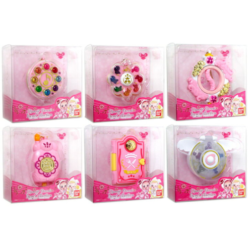 اقراص دوريمي مع سلسلة للتعليق | Ojamajo Doremi Ite...