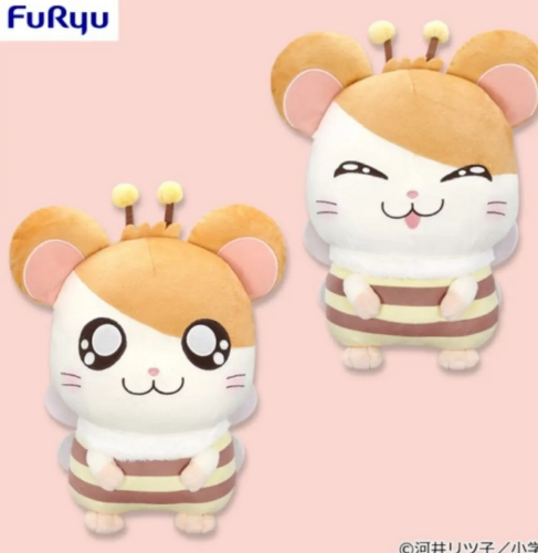 دمية همتارو القطنية | Hamtaro Plush