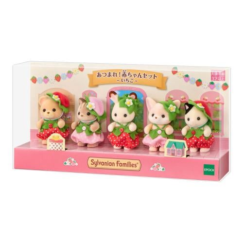 سلفانيان فاميليز مجموعة الفراولة Sylvanian Familie...