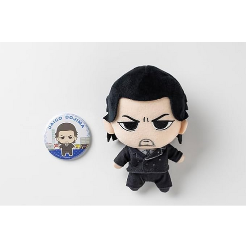 دمية دايقو دوجيما الجزء الثالث | Daigo Dojima Plus...