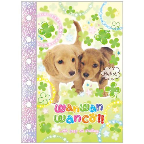 ملف ملصقات 6 فتحات – وان وان وانكو | Wan Wan Wanko 6-Hole Sticker Notebook