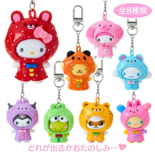 سانريو ميداليات تشيبيتومو اصدار المطر | Sanrio Chi...