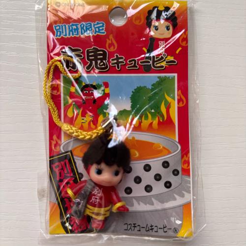 قاتشا ميدالية كيوبي