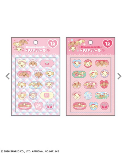 ملصق كريستالي “سينامون إنجلز” | “Cinnamoangels” Cr...